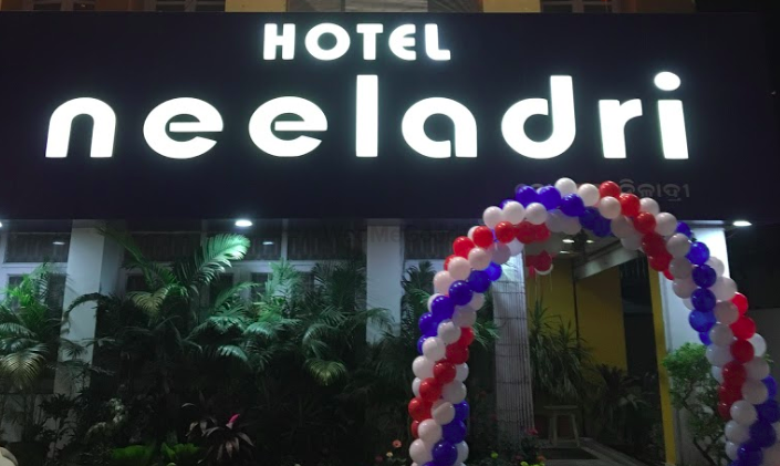 Hotel Neeladri