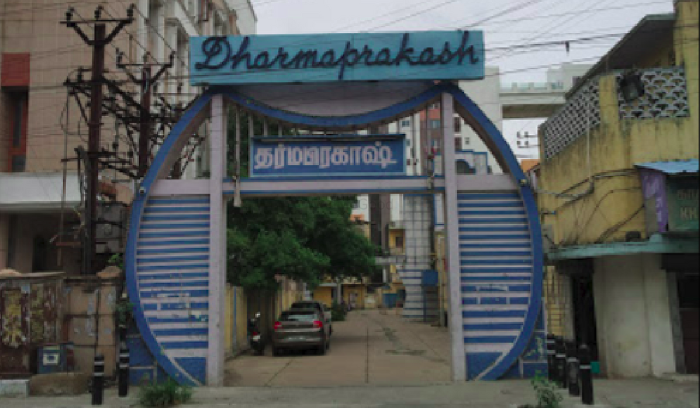 Dharmaprakash Kalyana Mandapam