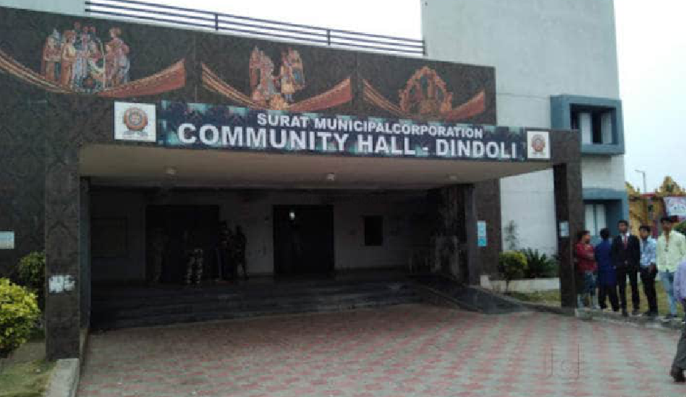 SMC Community Hall