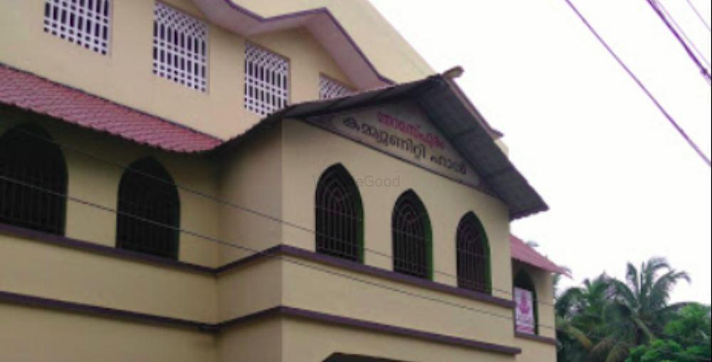 Thomaspuram Hall
