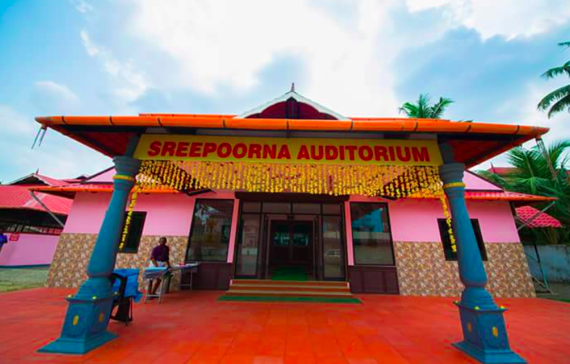 Sreepoorna Auditorium