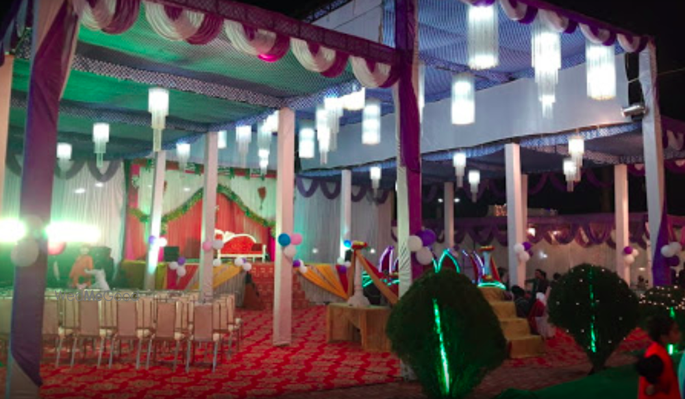 Trilok Hotel And Restaurant