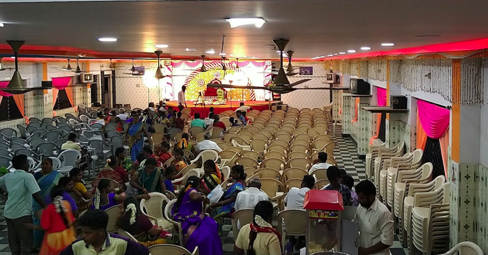Sri Srinivasa Marriage Hall