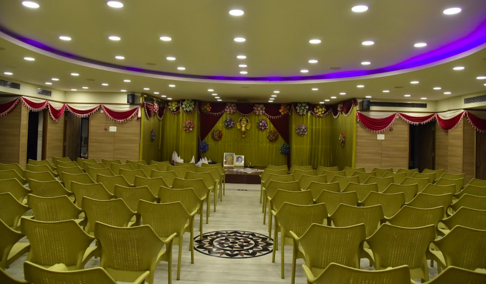 Sri Ranga Hall