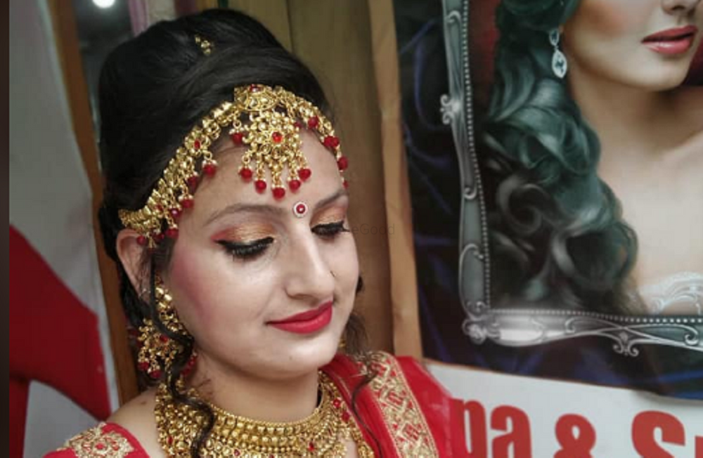 Sushma Beauty Parlour