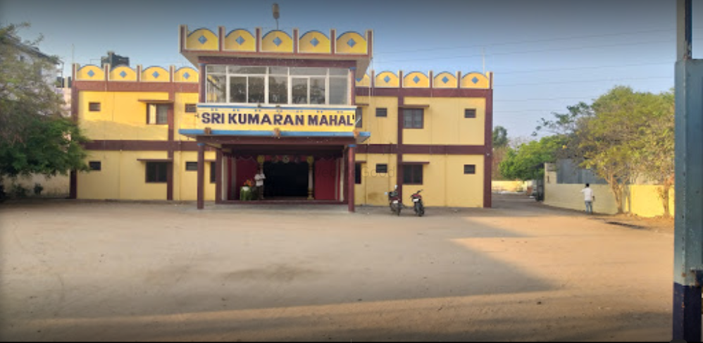 Sri Kumaran Mahal