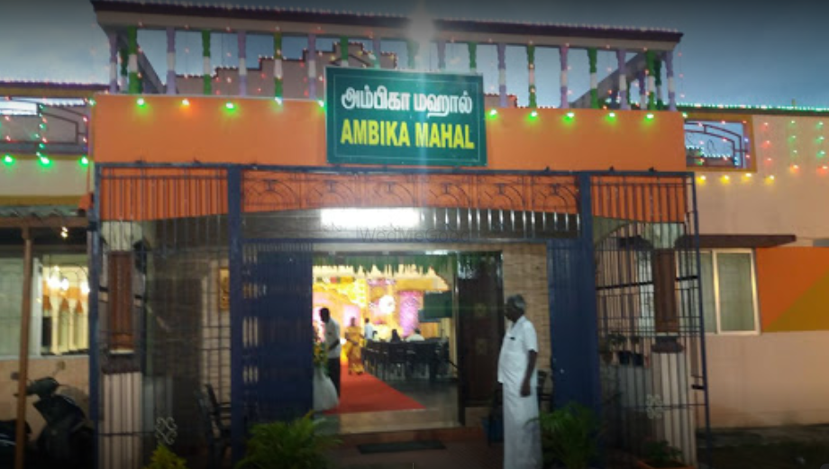 Ambika Mahal