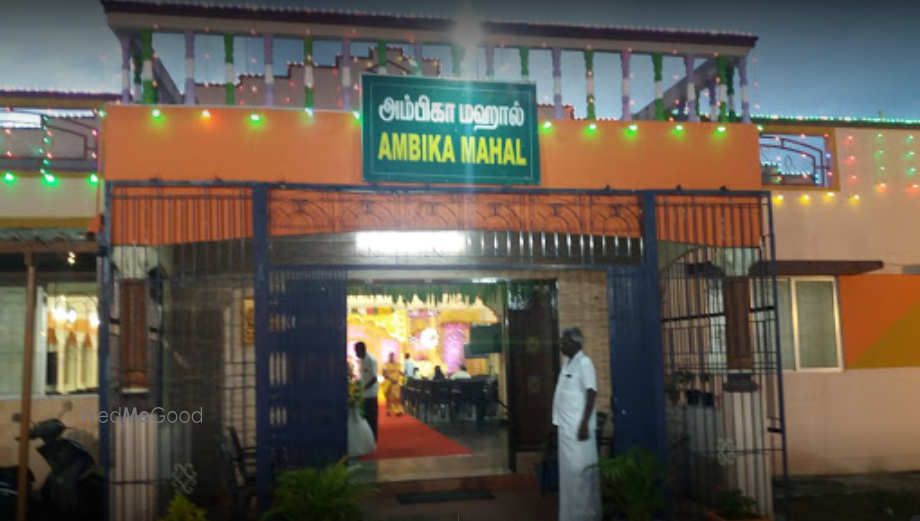 Ambika Mahal