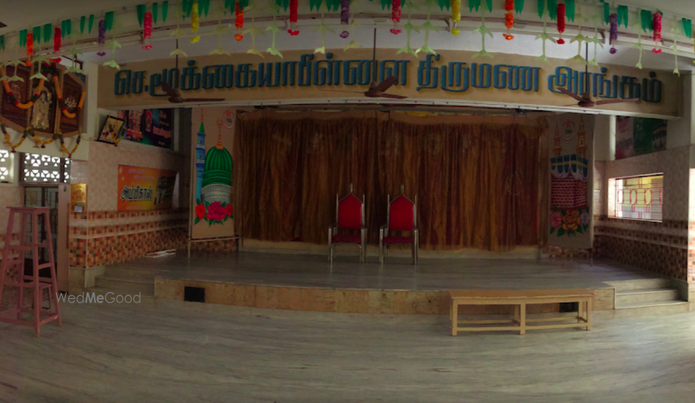 Lakshmi Mahal