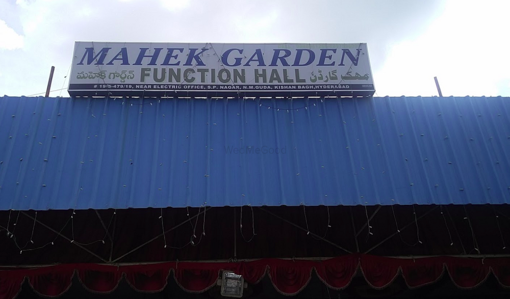 Photo By Mehek Garden Function Hall - Venues