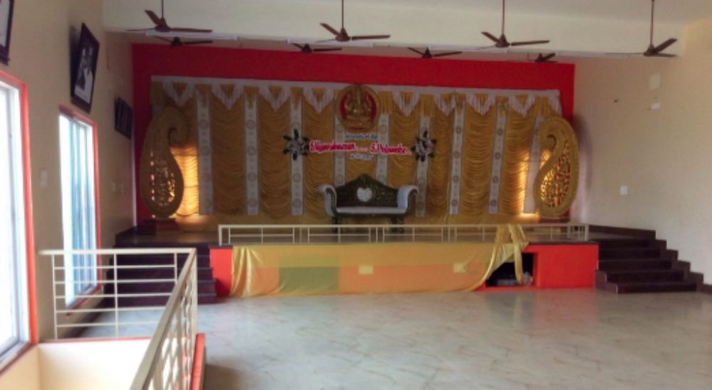 Sangu Ramakrishna Mahal