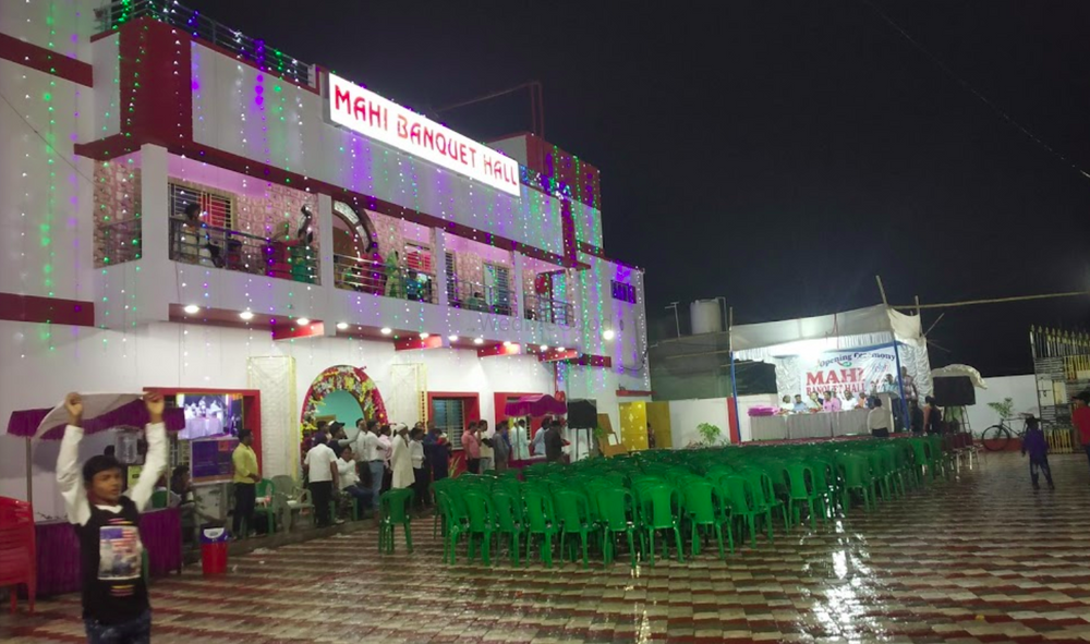 Mahi Banquet Hall