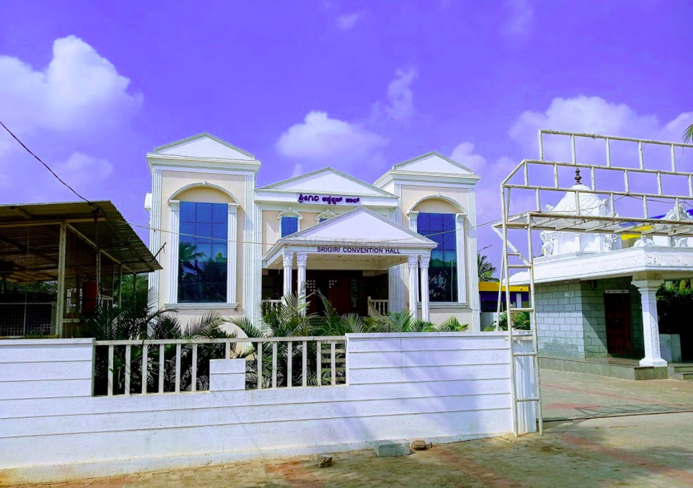 Sri Giri Convention Hall
