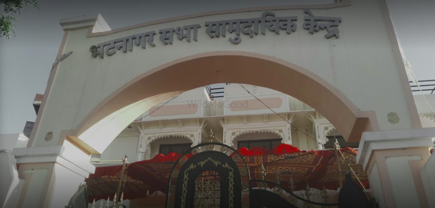 Bhatnagar Sabha