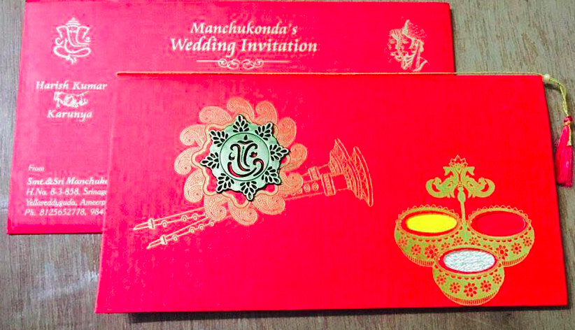 Sri Rama Wedding Cards