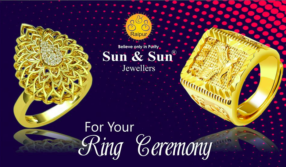 Photo By Sun and Sun Jewellers - Jewellery