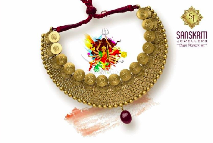Sanskriti Jewellers