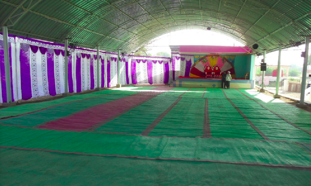 Daivyog Patil Hall