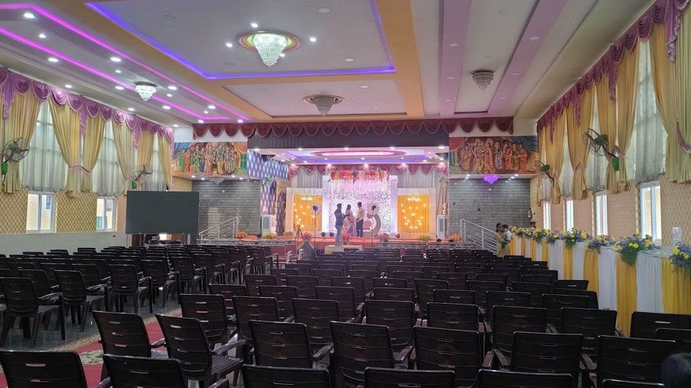 Mamatha Convention Hall