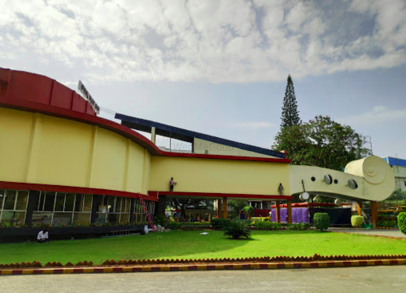 Chowdiah Memorial Hall