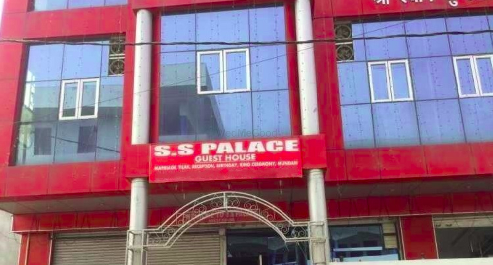 S S Palace