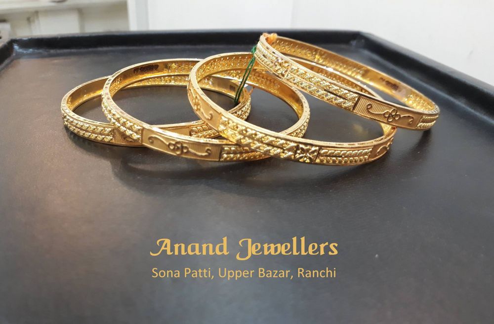 Photo By Anand Jewellers - Jewellery