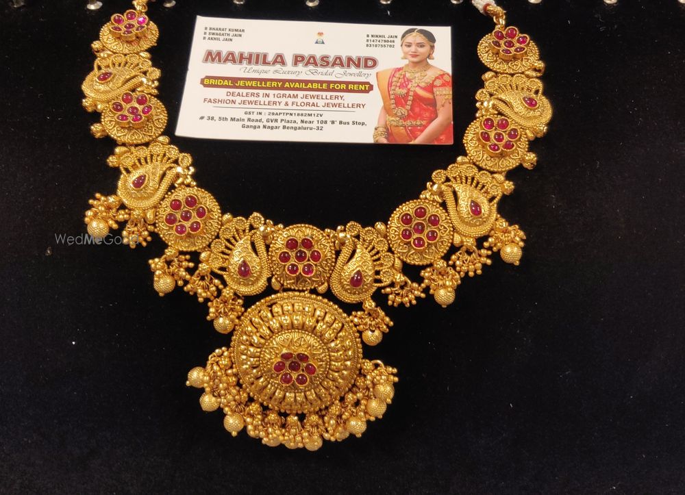 Photo By Mahila Pasand Bridal Jewellery - Jewellery