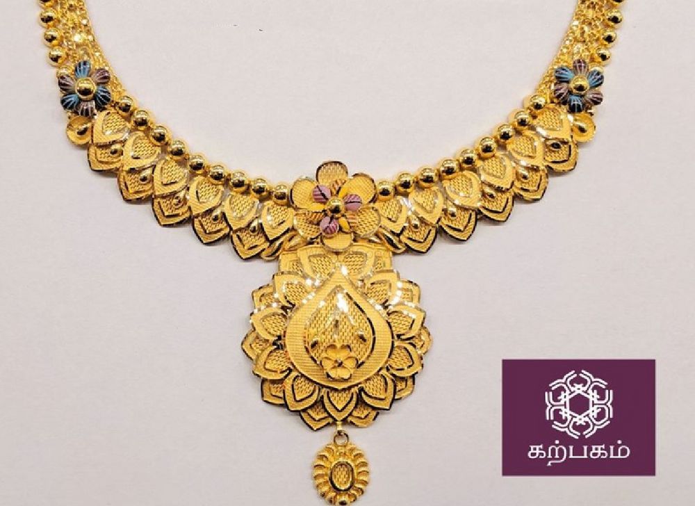 Sri Karpagam Jewellers