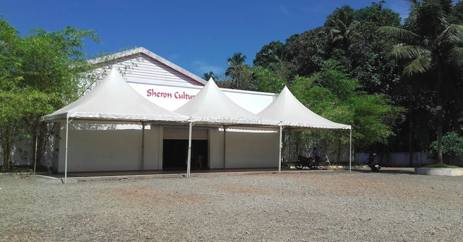 Sheron Cultural Center