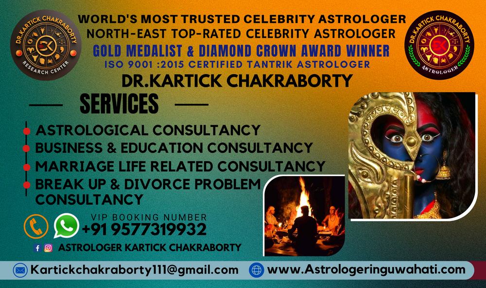 Photo By Astrologer Kartick Chakraborty - Wedding Pandits 
