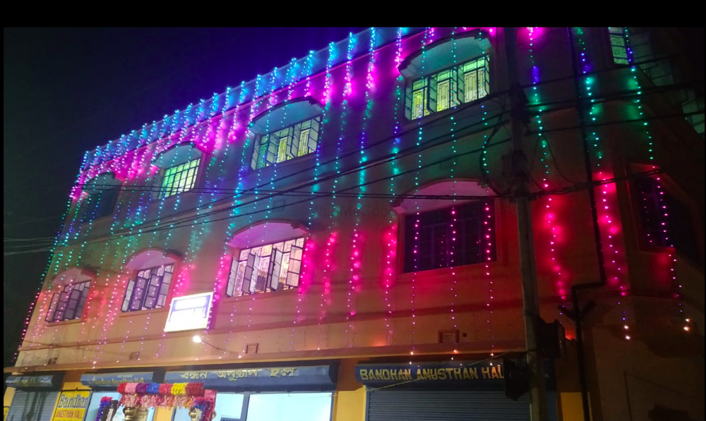 Bandhan Anusthan Hall