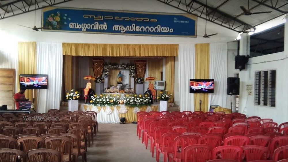 L N Amma Party Hall