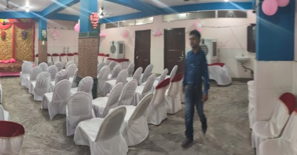 Hotel Neelam and Marriage Hall