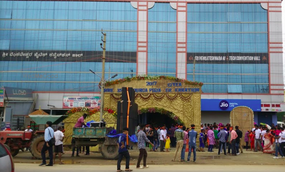 Sri Venkateshwara Hi Tech Convention Hall
