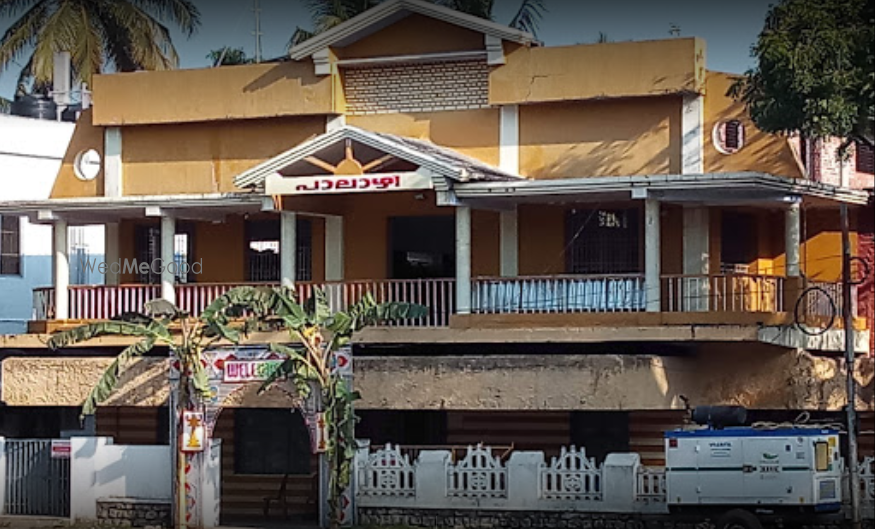 Palazhi Kalyana Mandapam