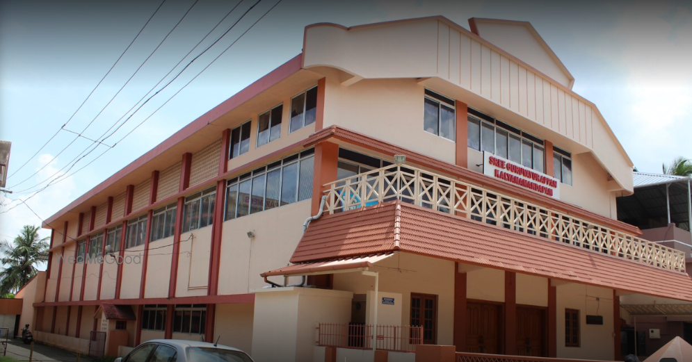 Sree Guruvayurappan Kalyana Mandapam