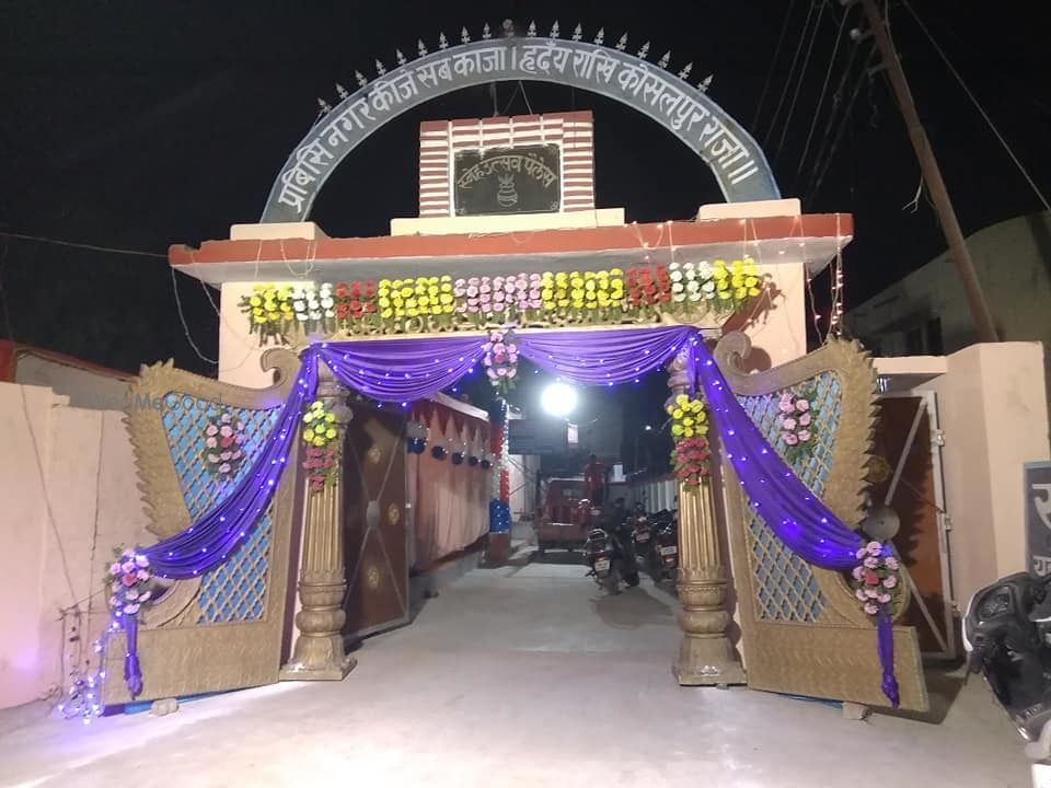 Sneh Utsav Palace