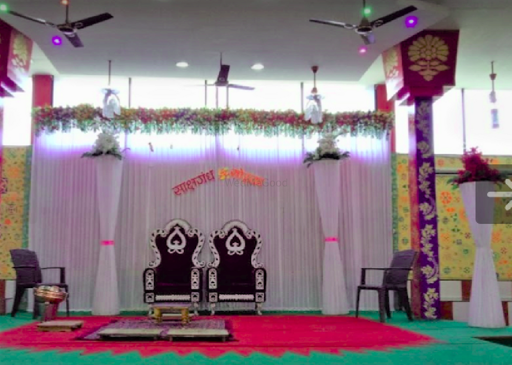 Photo By Sri Nandlal Shahu Sanskrutik Bhavan - Venues