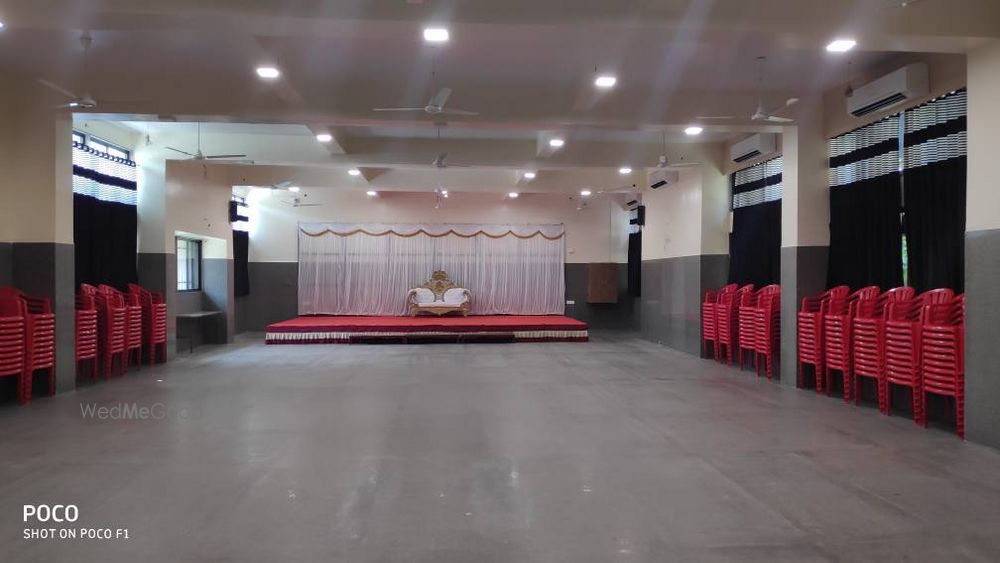 Kamala Shanti Multipurpose Hall