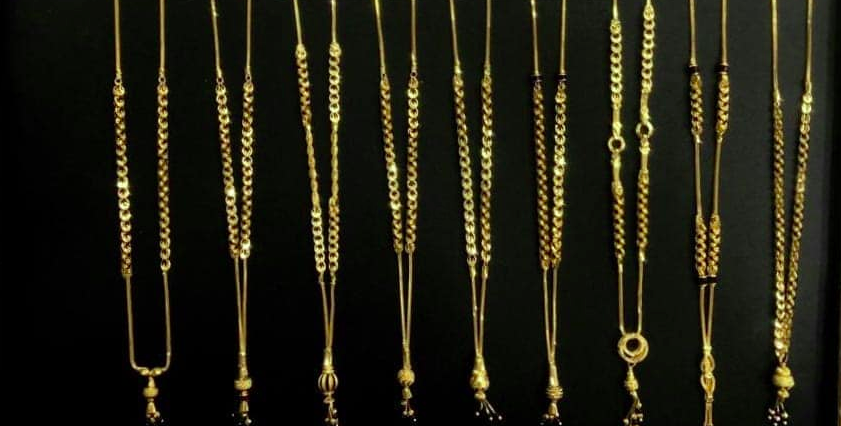Jyoti Jewellers