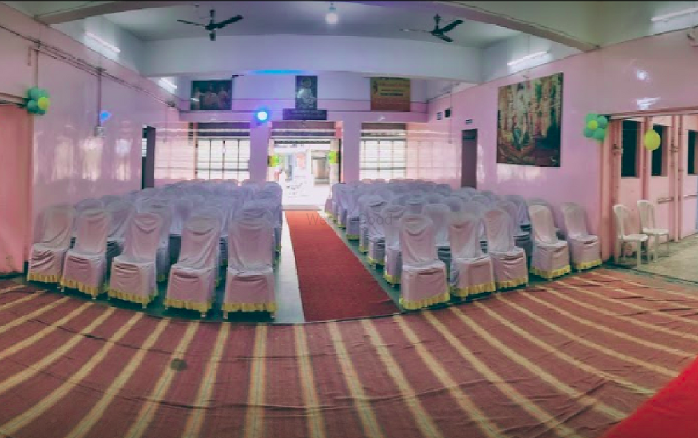 Ram Janaki Hall