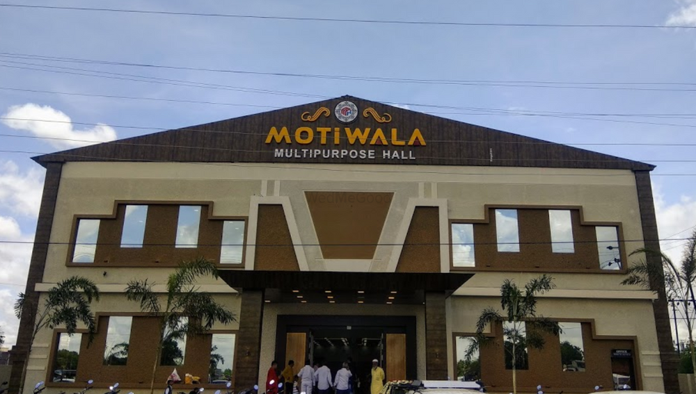 Motiwala Multipurpose Hall