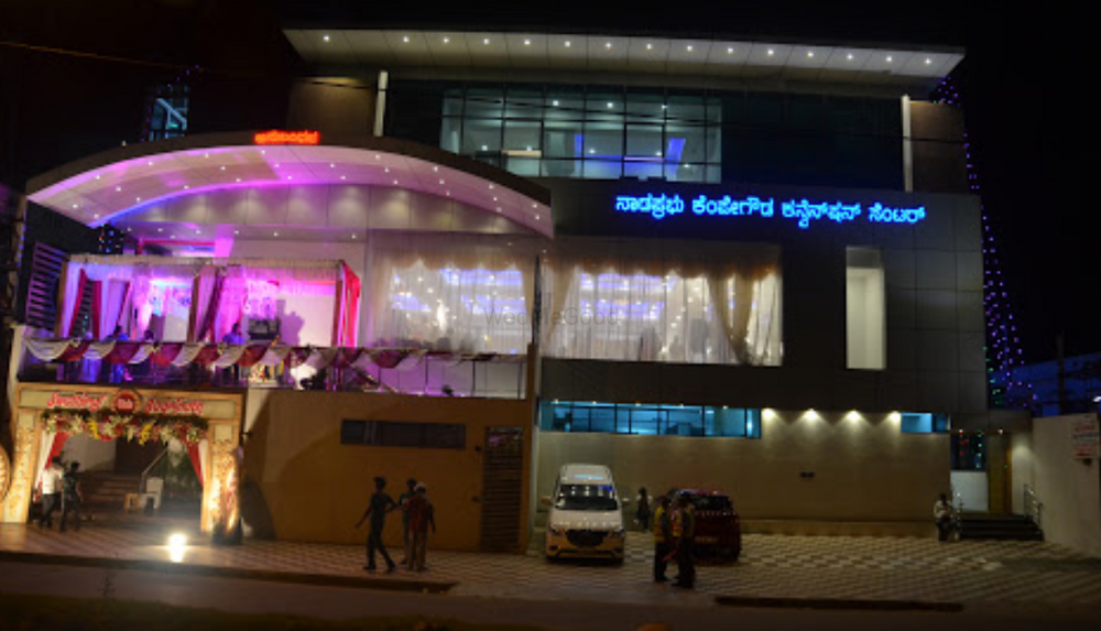Photo By Nadaprabhu Kempegowda Convention Center - Venues