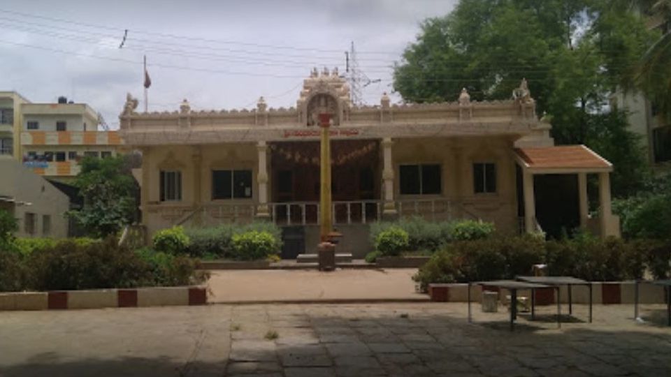Sri Gundanjaneya Swamy Kalyana Mantapa