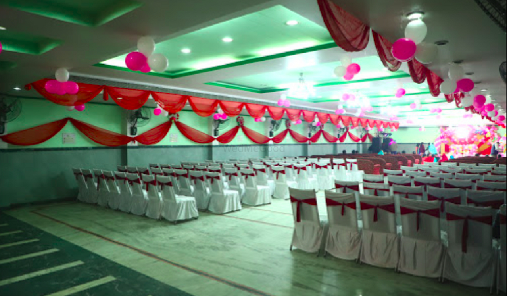 KU Banquet Hall