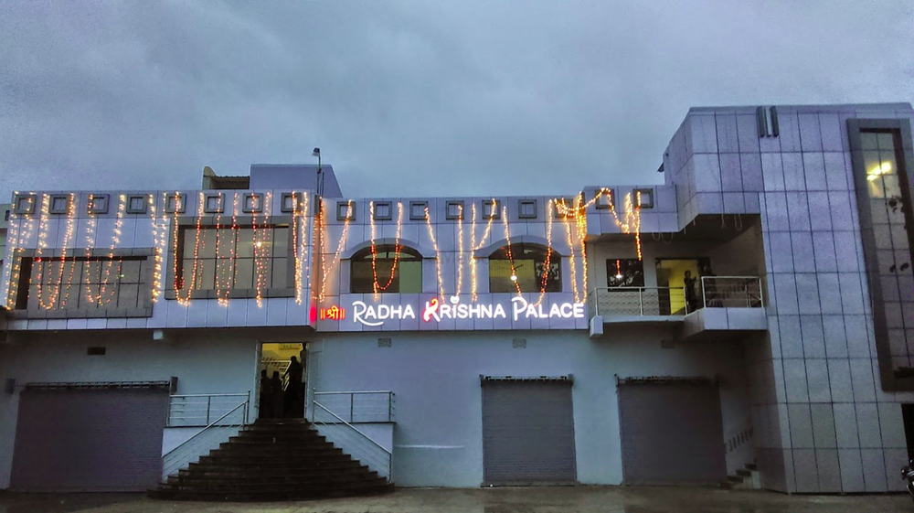 Sri Radha Krishna Palace