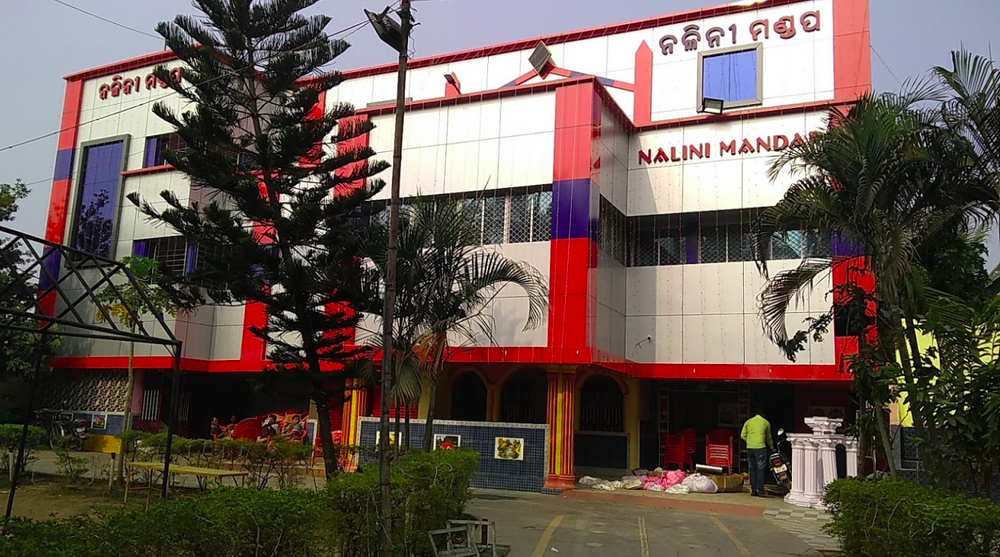Nalini Mandap