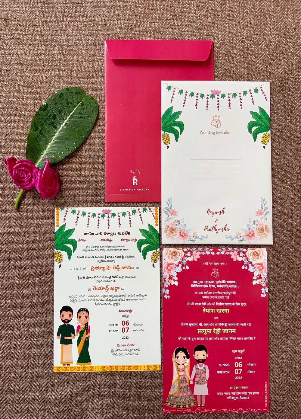 Photo By S R Design Factory - Invitations