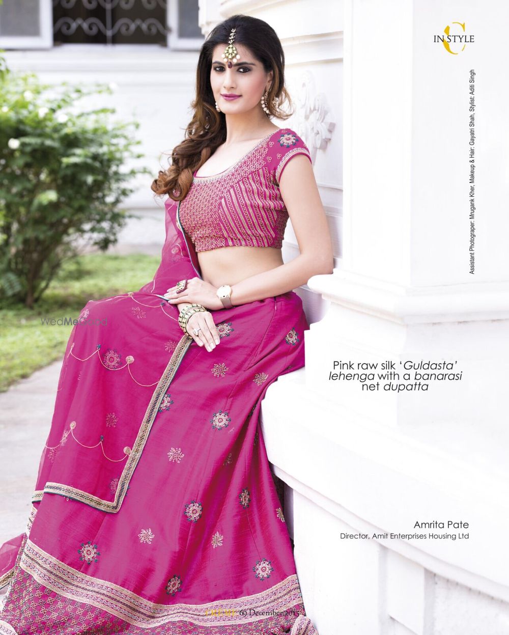 Photo By Makeup By Gayatri - Bridal Makeup