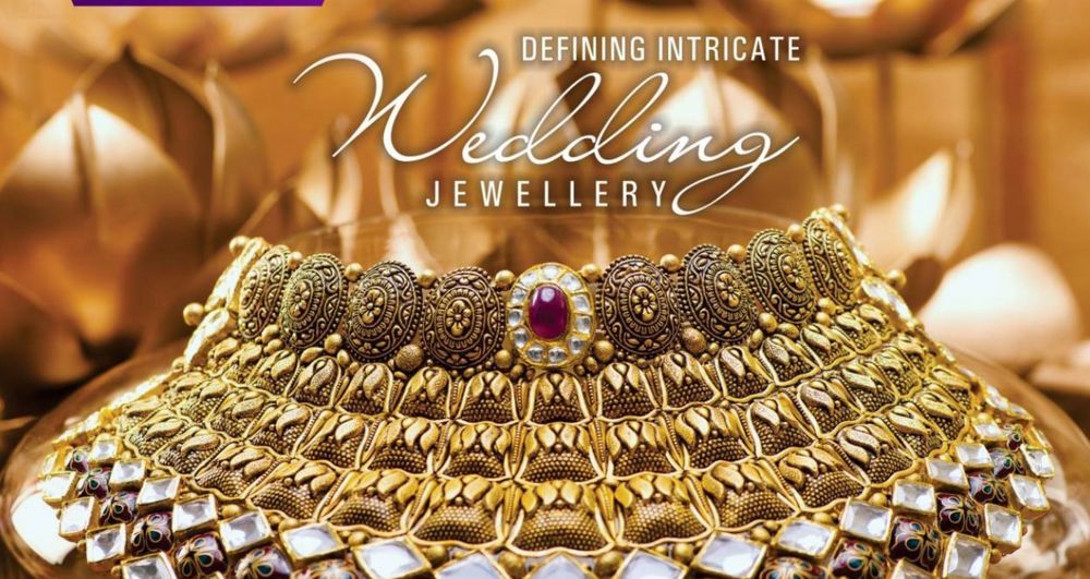Jewels Box (Gold & Diamonds)